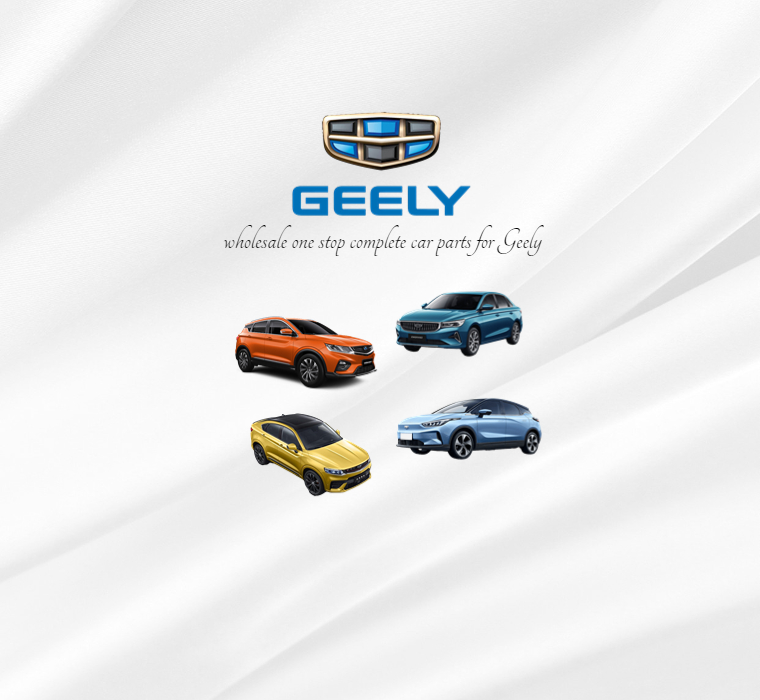 Specialized wholesale Geely complete auto parts and other spceific products