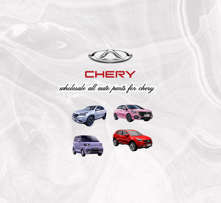 Specialized wholesale Chery complete auto parts and other spceific products