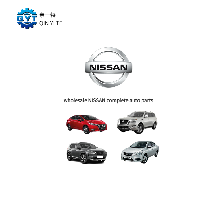 Specialized wholesale Nissan complete auto parts and other spare parts