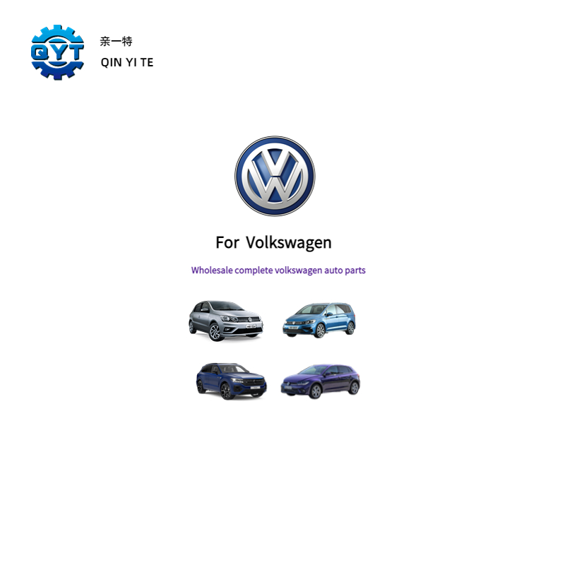 Specialized wholesale Volkswagen complete auto parts and other spare parts