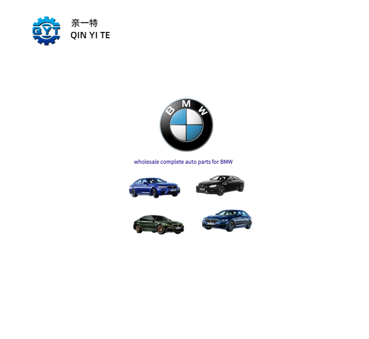 Specialized wholesale BMW complete auto parts and other spare parts